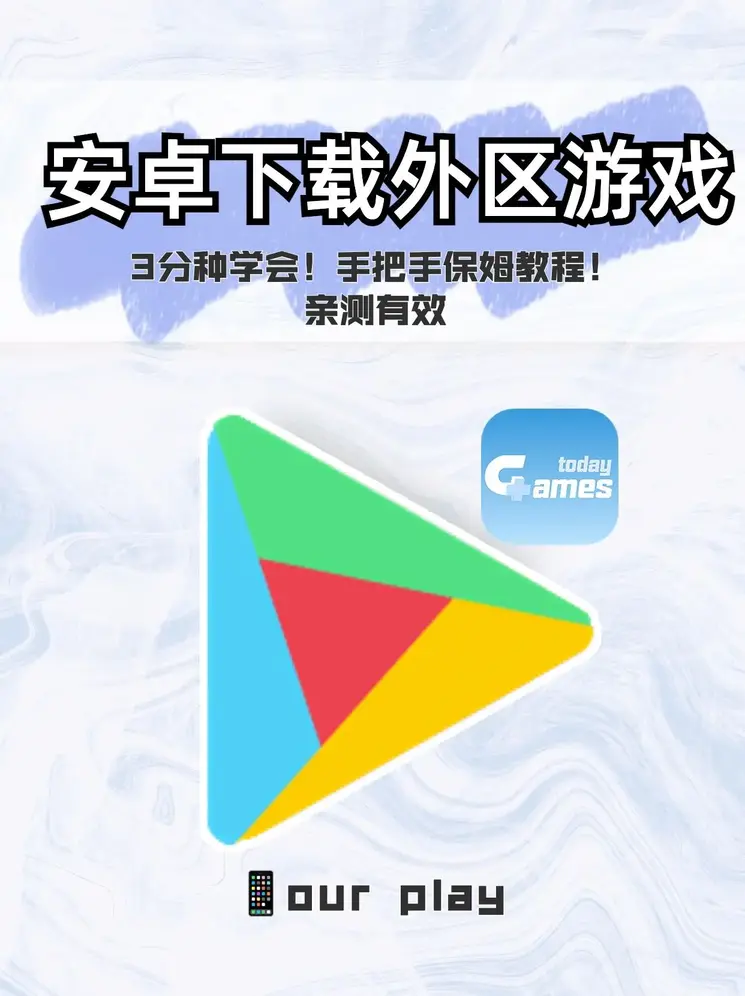 welcome购彩国际截图0